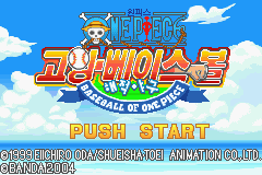 One Piece Going Baseball title screen for GameBoy Advance